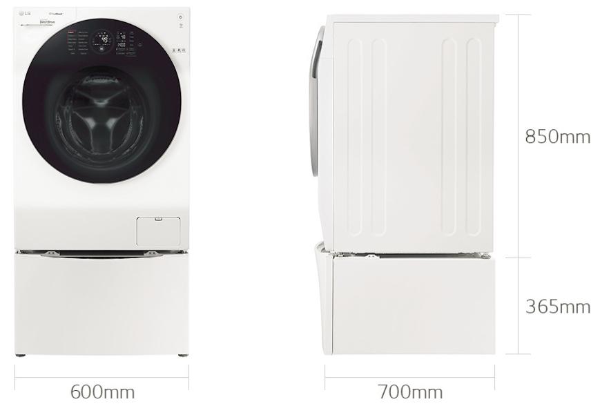 Pralko-suszarka LG TwinWash TrueSteam FH4G1JCH2N + F8K5XN3