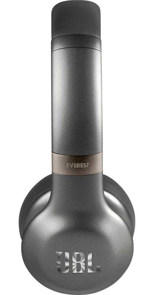 Słuchawki bezprzewodowe JBL Everest V310BT (stalowy)