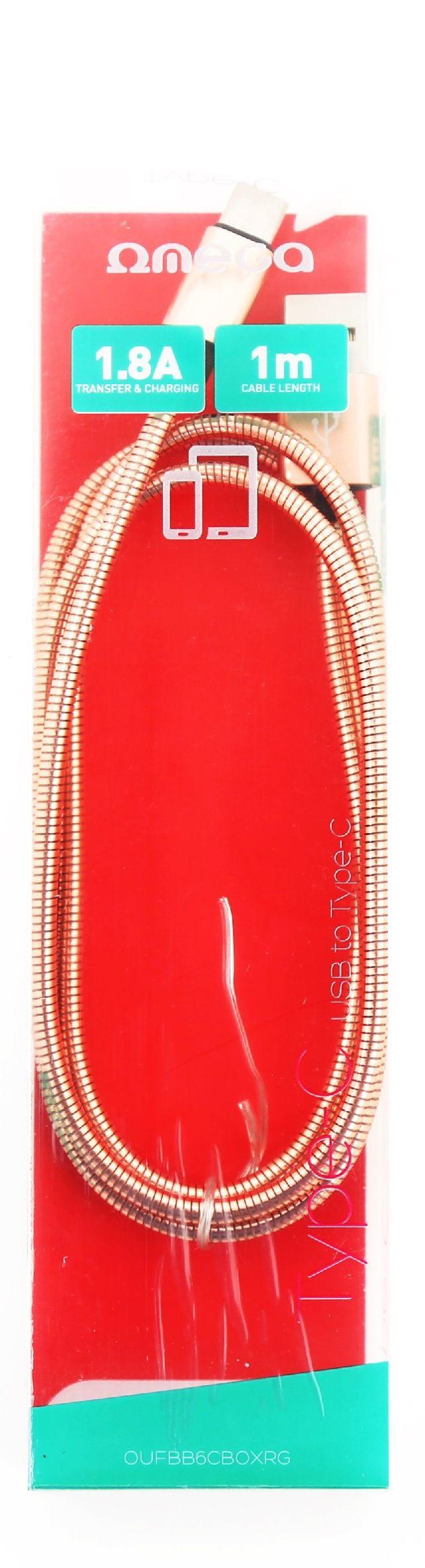 Omega OUFBB6CBOXRG (różowy)