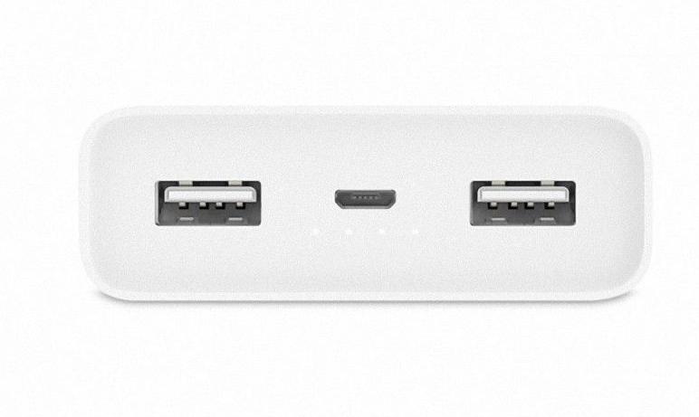 Powerbank Xiaomi Mi Power Bank 2C 20000mAh