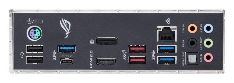 Płyta główna ASUS ROG STRIX B450-F Gaming