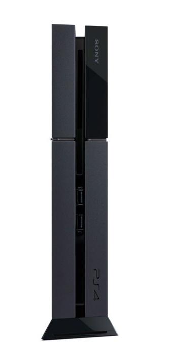 Konsola Sony PlayStation 4