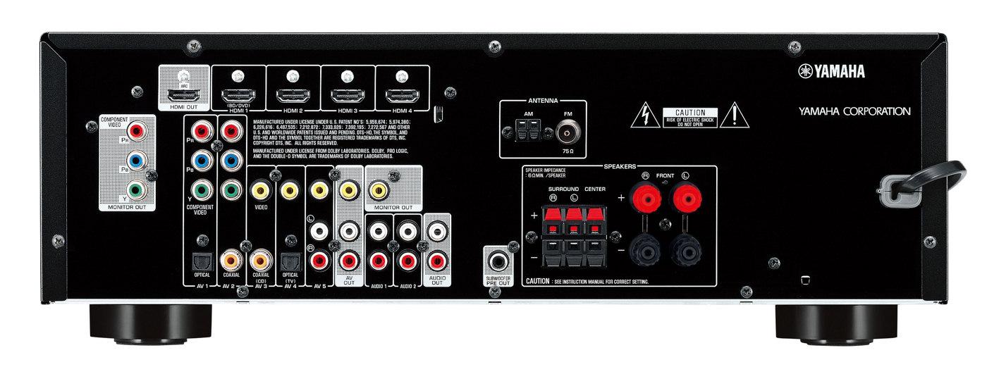Zestaw kina Yamaha HTR-2866B, Prism Audio Onyx 100 (orzech)
