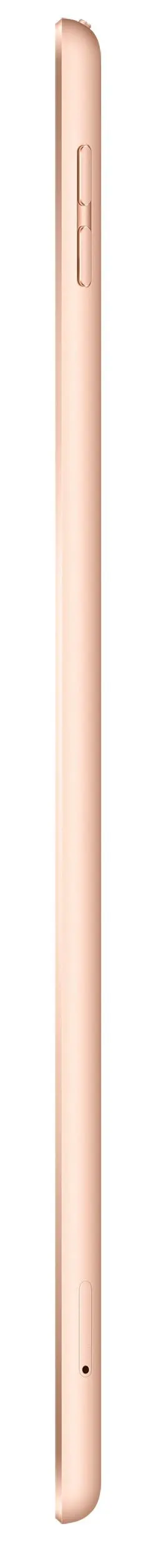 Apple iPad 2019 10,2" 32GB Wi-Fi Cellular Złoty