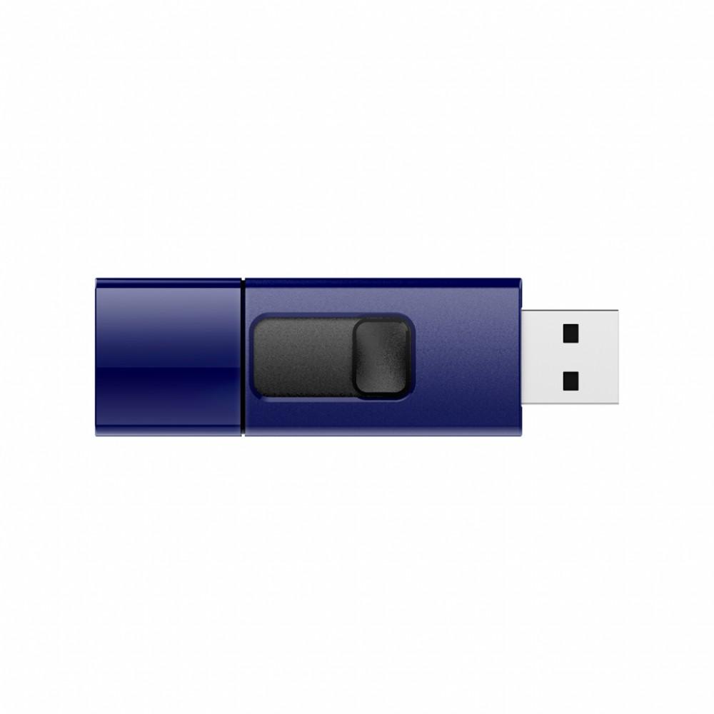 PenDrive Silicon Power Blaze B05 8GB USB 3.0 (niebieski)