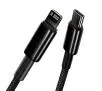 Kabel Baseus Kabel USB-C do Lightning Tungsten Gold 20W 5A PD 2m Czarny