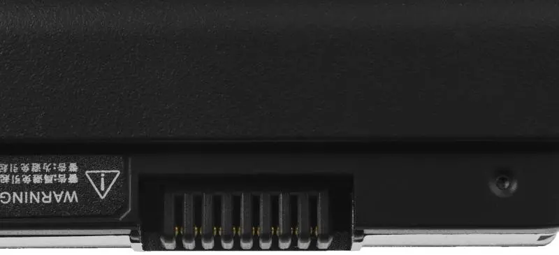 Bateria do laptopa Green Cell HP92ULTRA HP