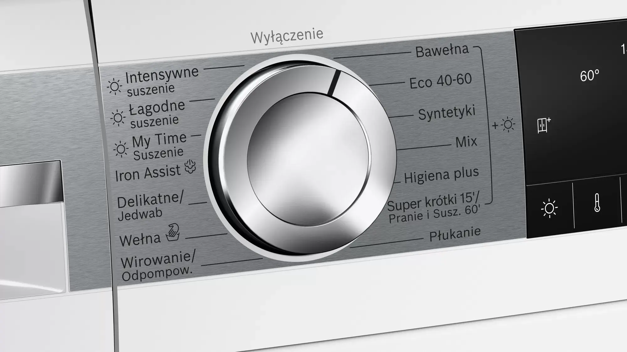 Pralko-suszarka Bosch Series 6 WNA24401PL 59cm 10kg/6kg