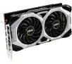 Karta graficzna MSI GeForce RTX 2060 VENTUS OC 6GB GDDR6 192bit