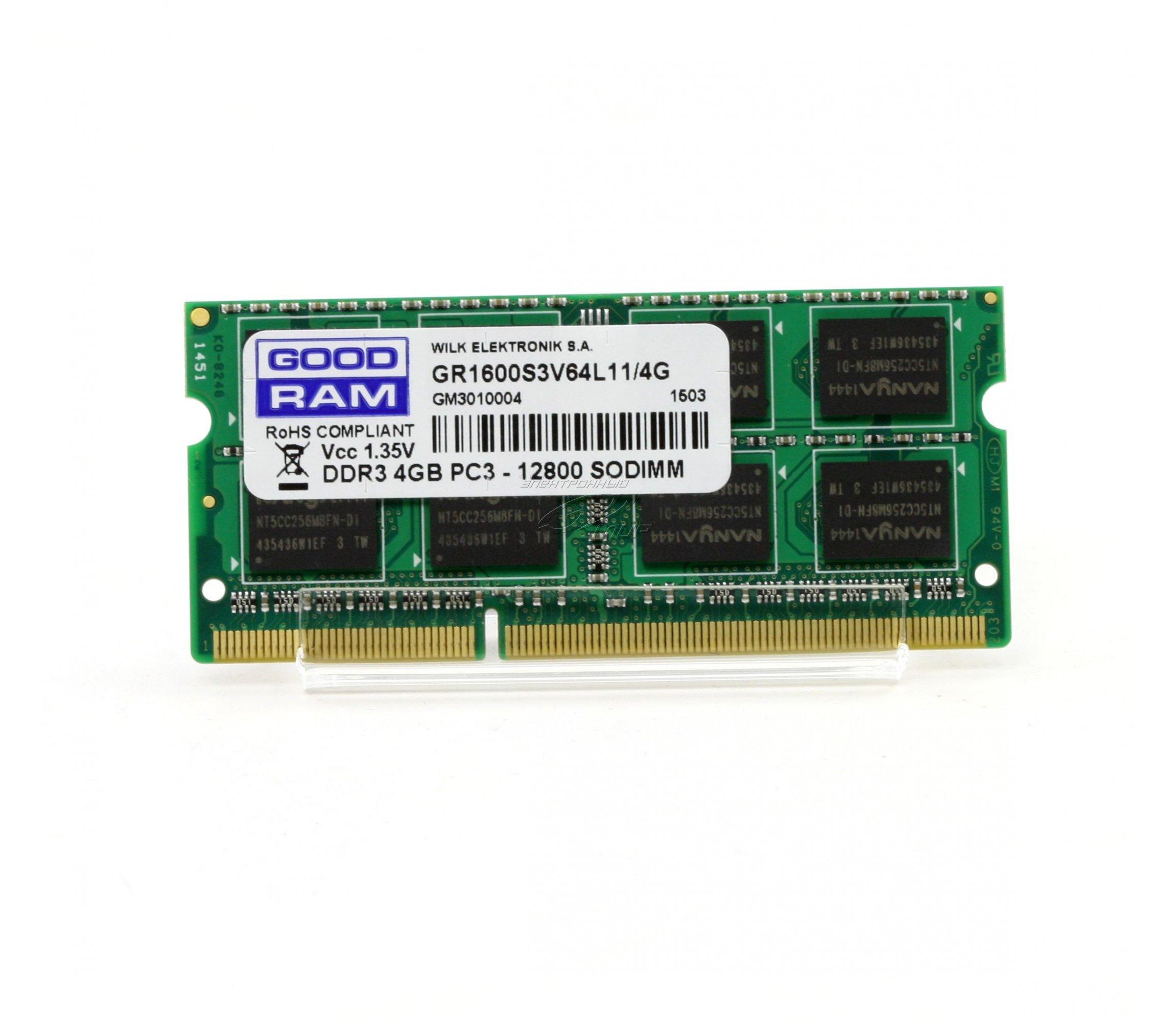 Pamięć GoodRam DDR3 4GB 1600 CL11
